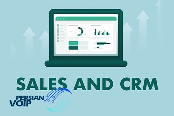 ترفندهای CRM برای افزایش فروش