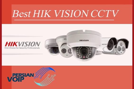 دوربین مداربسته Hikvision