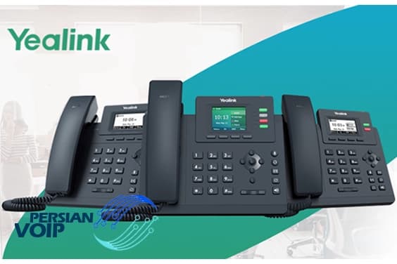 معرفی گوشی تلفن یالینک ( Yealink )