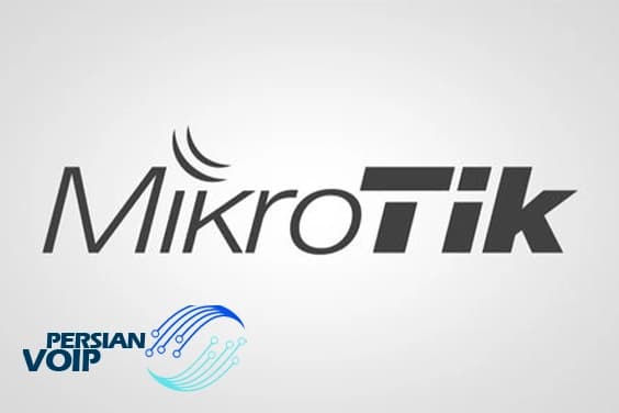 کانفیگ روتر میکروتیک ( Mikrotik ) مرحله به مرحله
