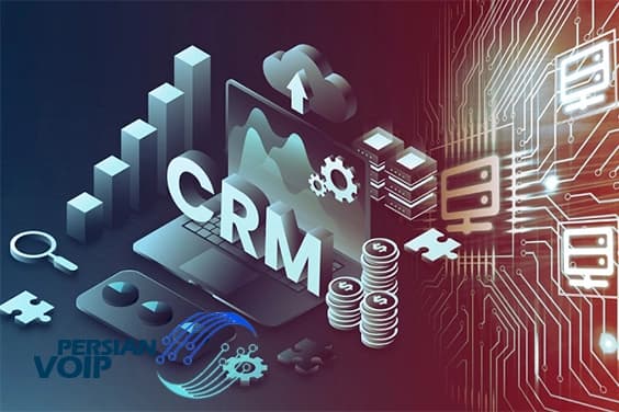 CRM ابزار مورد نیاز برای فروش
