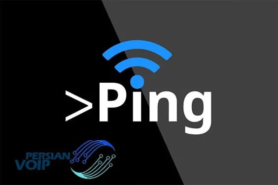 پینگ چیست و چگونه آن را اندازه گیری کنیم؟