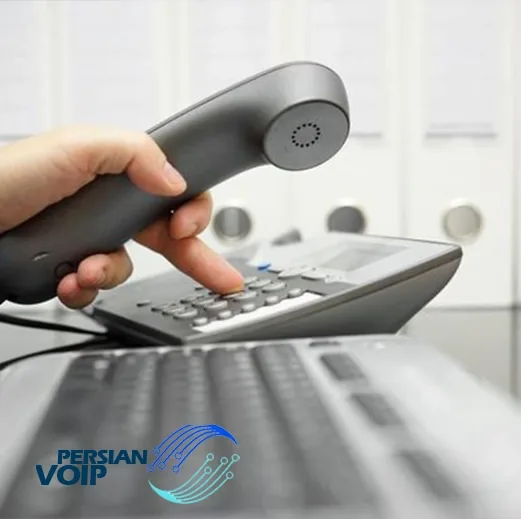 تصویری از سیستم ساپورتینگ مرکز تلفن ویپ
